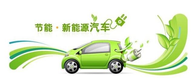 新能源汽車(chē)進(jìn)入深水區(qū) 質(zhì)量與配件技術(shù)破解用戶焦慮——基于武漢市民的社會(huì)調(diào)查報(bào)告